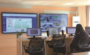 Plataforma de Controle Inteligente