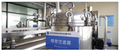 Processo de Remoção de Ferro e Manganês