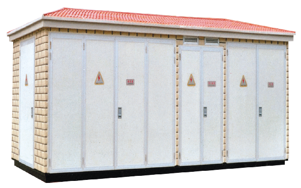 YB-12型户外预装式变电站