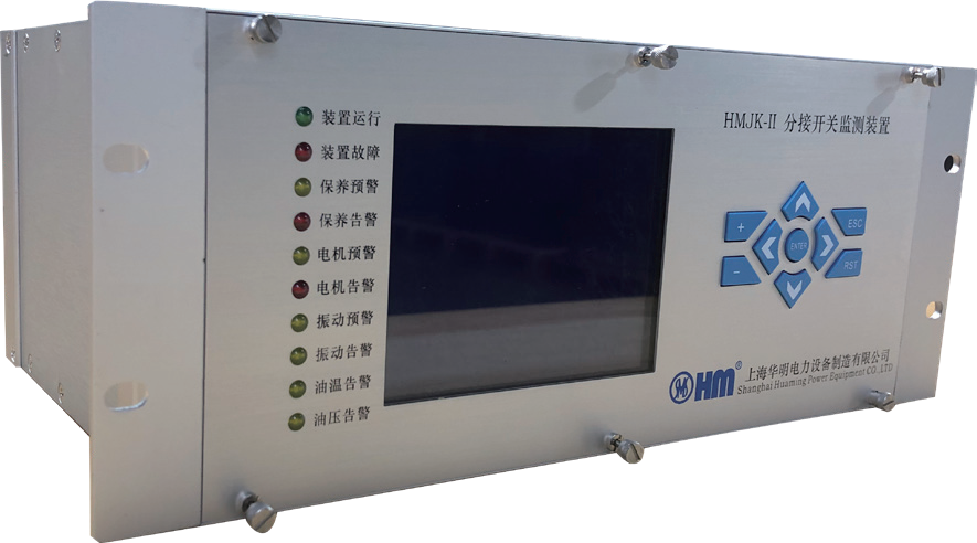 HMIET-I Automatischer Spannungsregler Regler