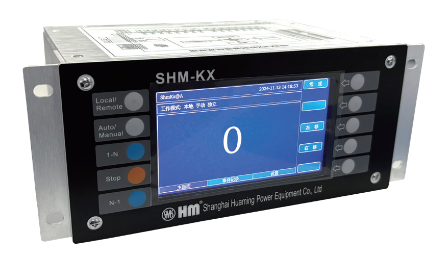 华明电力 SHM-KX自动电压调节器