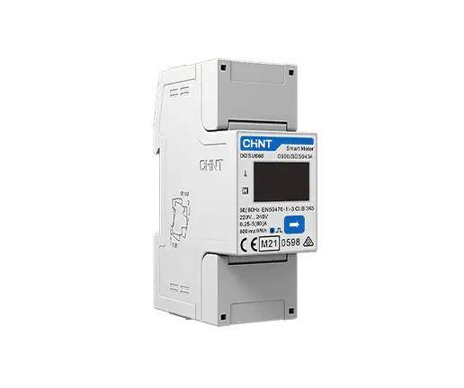 Умный электросчётчик