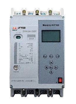 ZYH系列智能塑壳断路器