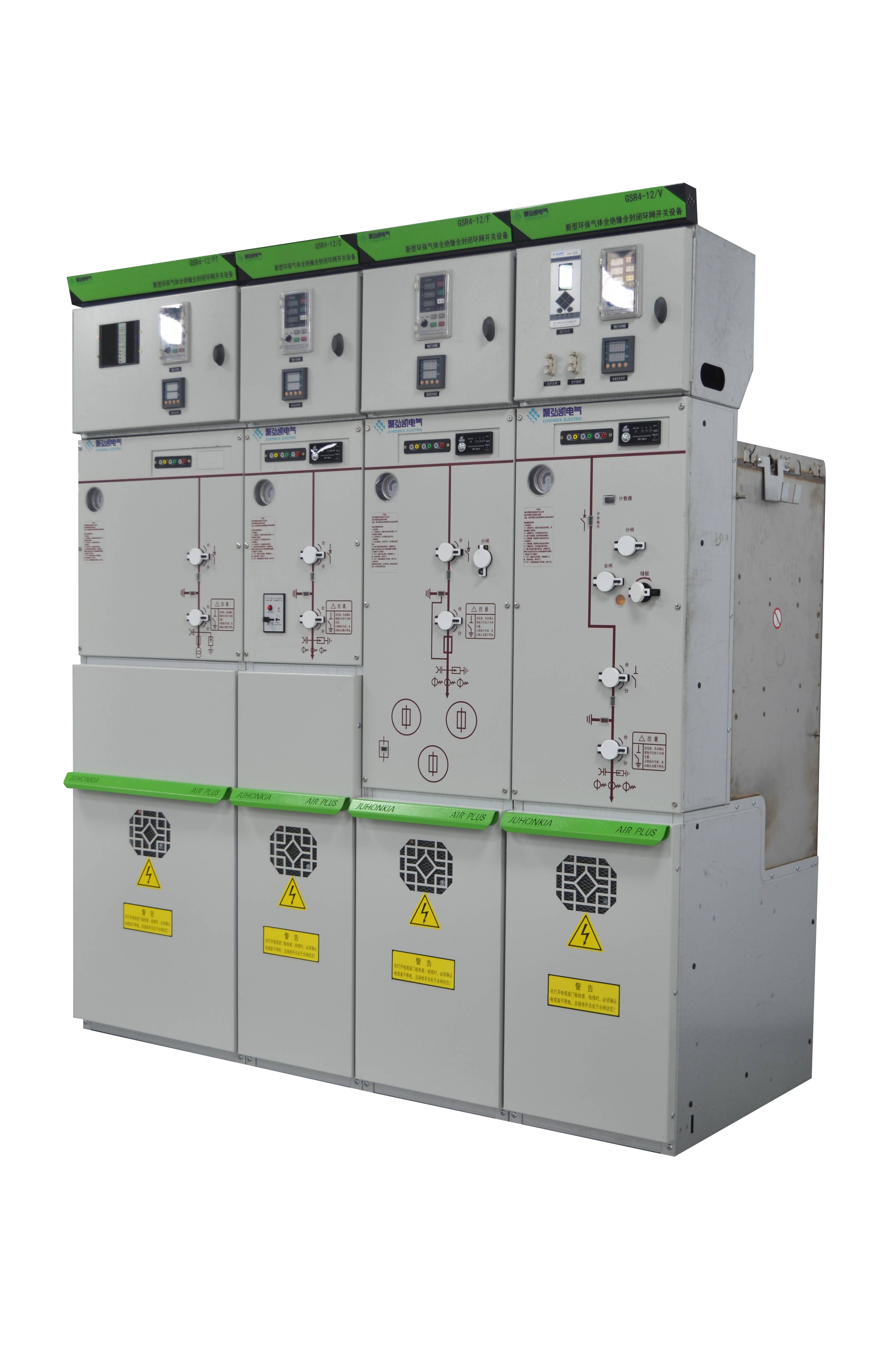 Armário de rede em anel com gás ambientalmente amigável de nova geração