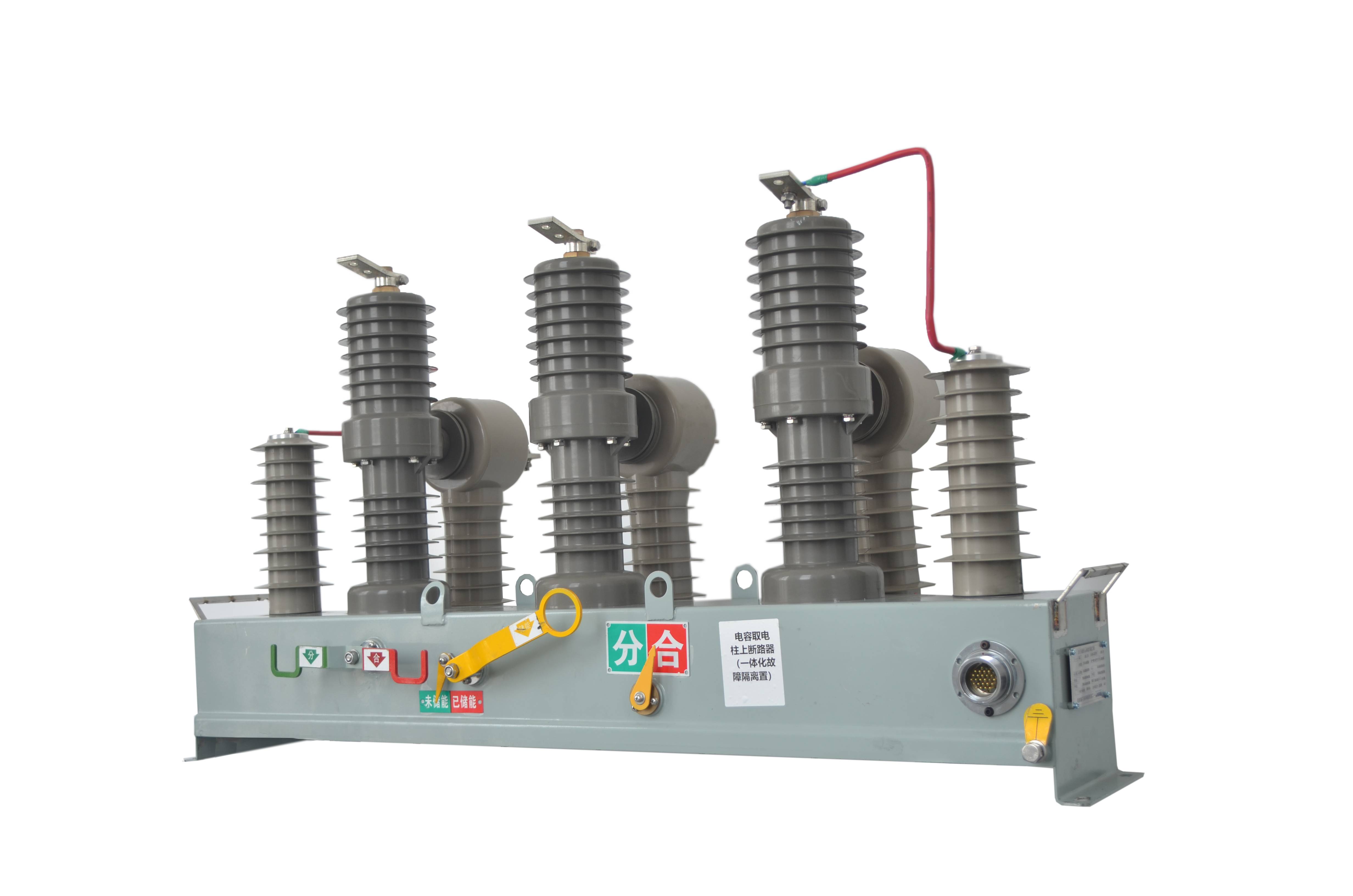 Disjoncteur sur poteau à alimentation par condensateur