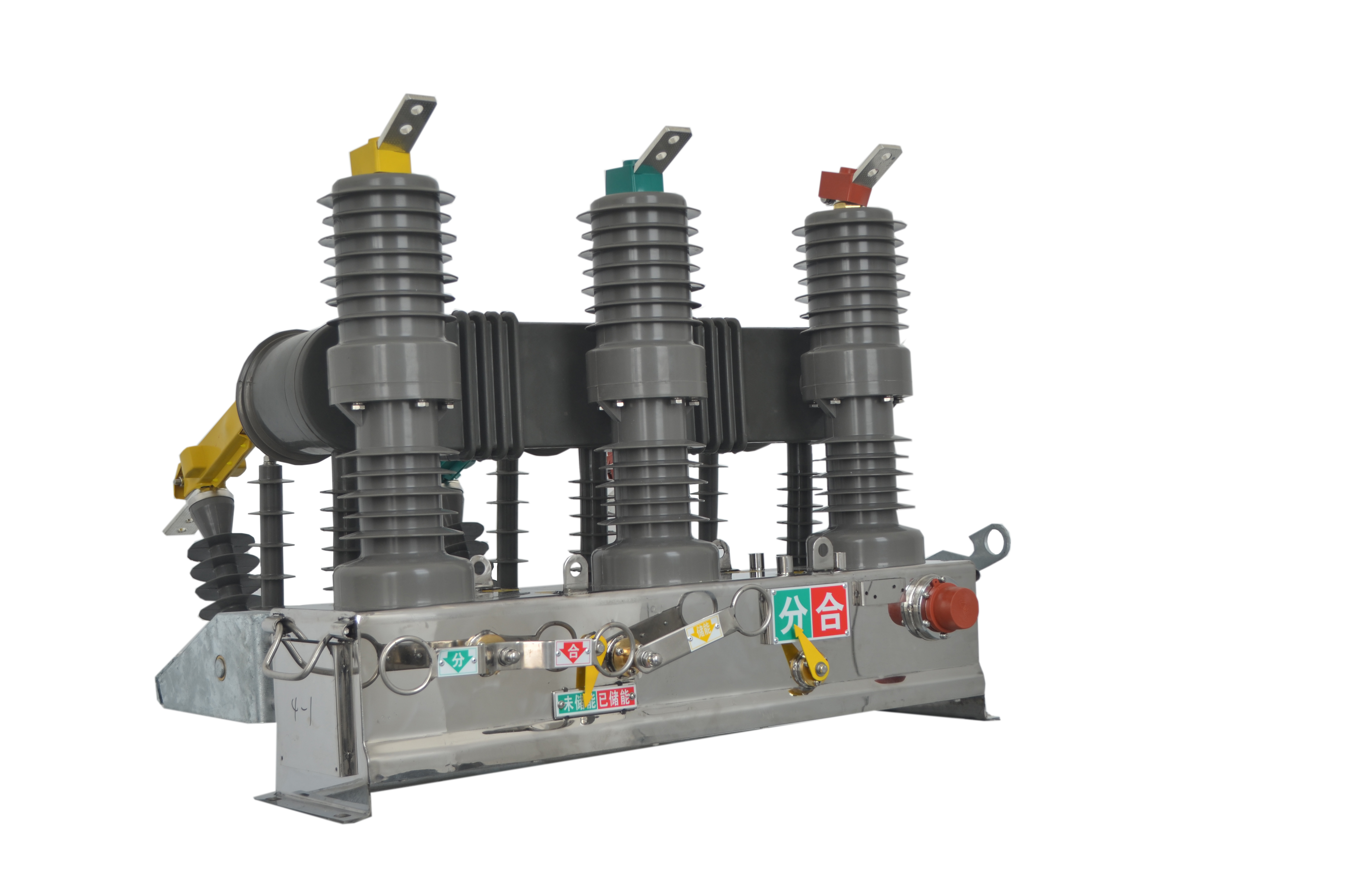 Interruptor de vacío de alta tensión para exteriores