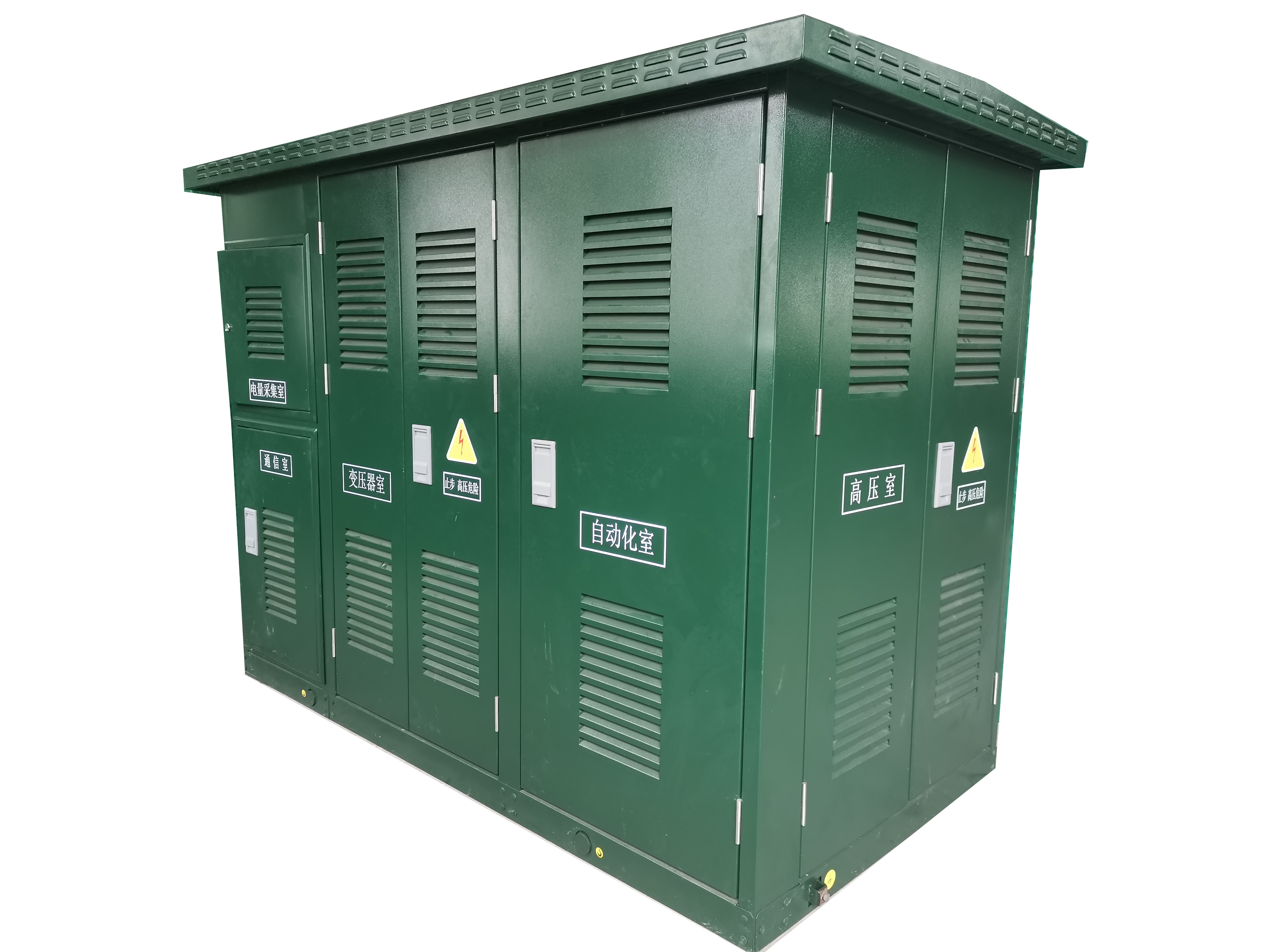 Компактная контейнерная подстанция