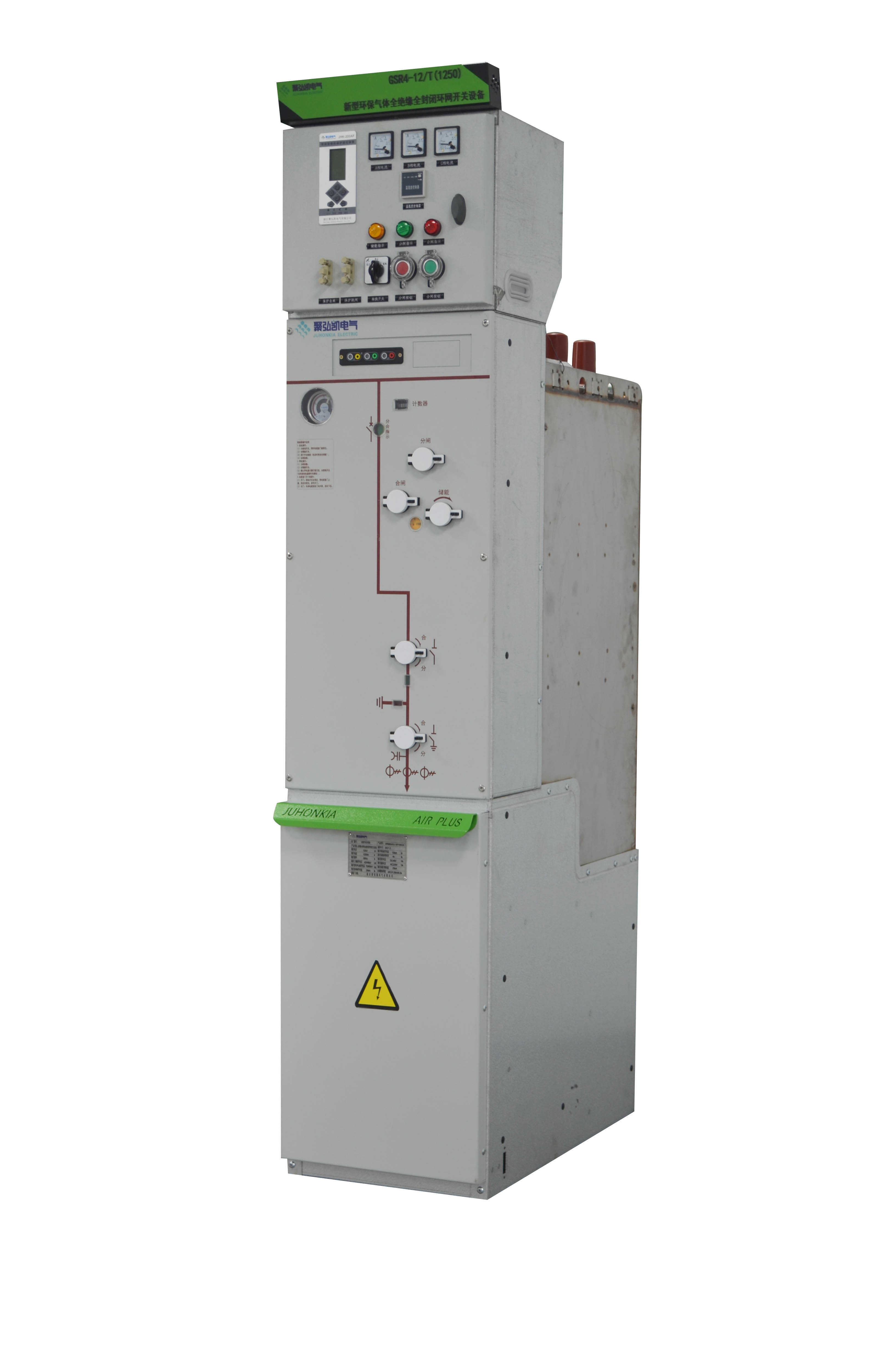 Equipamento de interruptor de rede em anel totalmente isolado e completamente fechado com gás ambientalmente amigável de nova geração