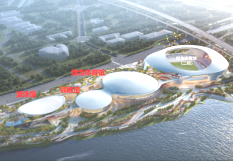 Aço inoxidável ferrítico ultra puro