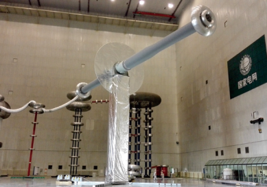 ±1122kV Wear Casing Wall