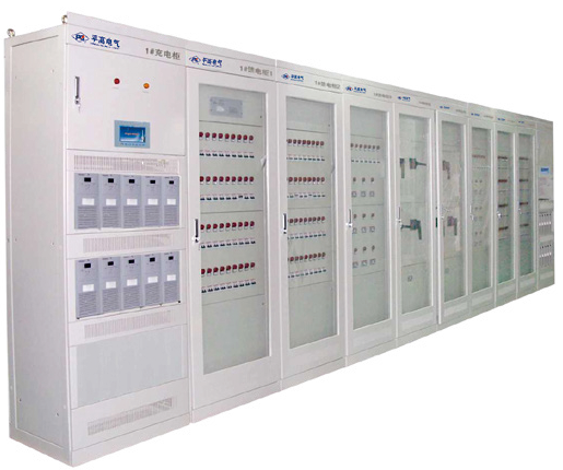 AC-DC Integrated Power Supply