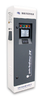 Posto de Carregamento AC