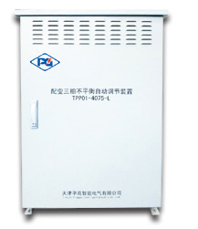 Dispositivo de Ajuste Automático de Trifásico Desbalanceado