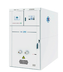 Quadro de Distribuição