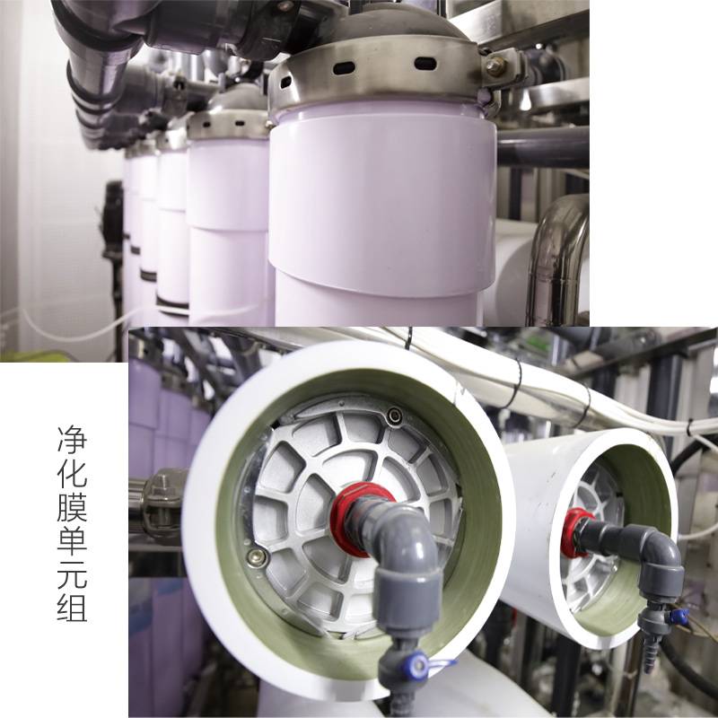 净化加压供水设备