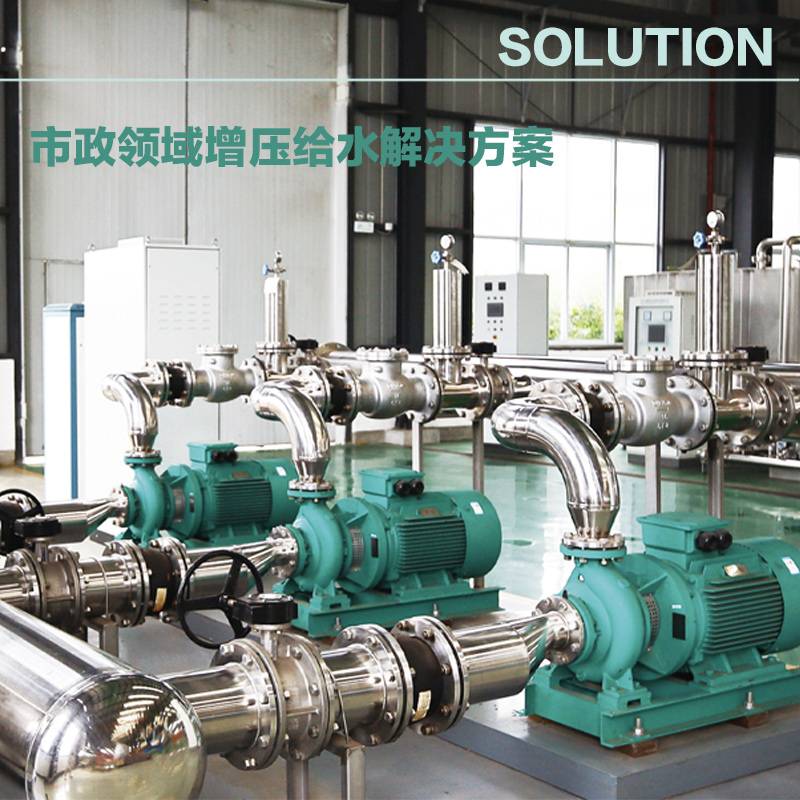 自来水增压泵站系统