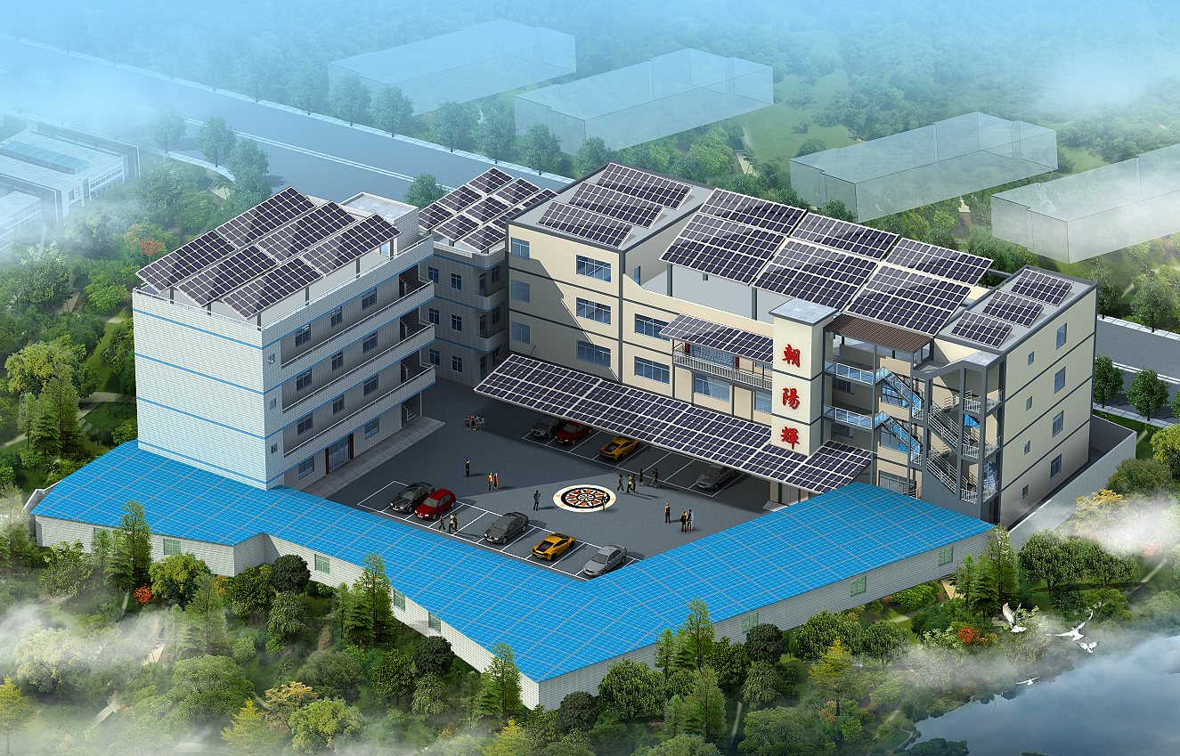 Shenzhen Zhaoyang Hui Technology co., Ltd.