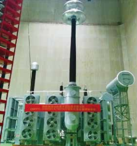 Transformador de Potência Imerso em Óleo de Nível 1000kV