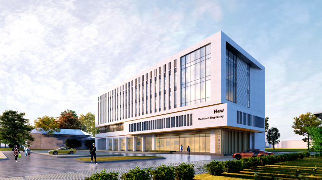 圭亚那新药监管与实验室建设项目效果图