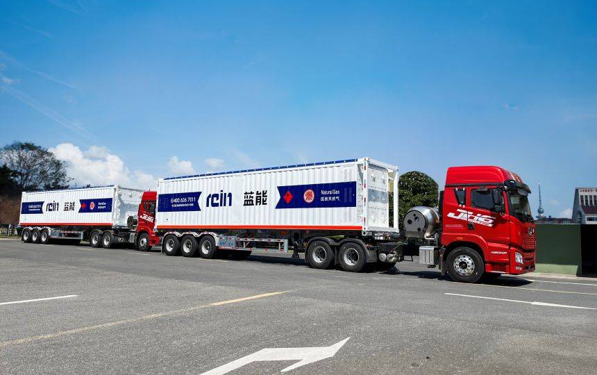 天然气管束式集装箱/长管拖车