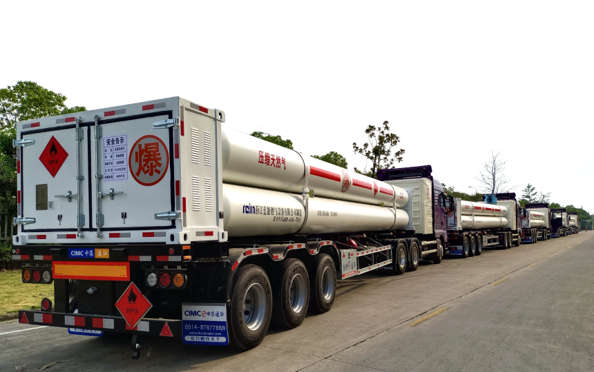 CNG Tube Skids/ Tube Trailers