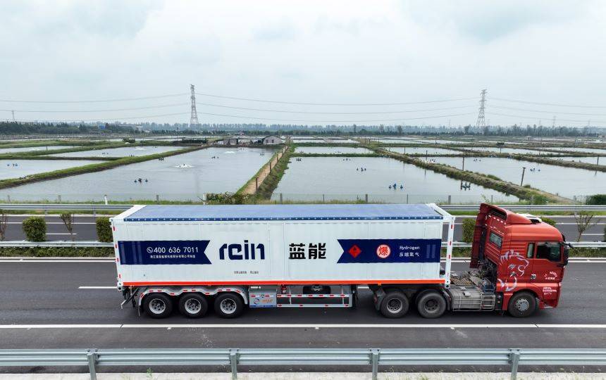 Hydrogen Tube Skids / Tube Trailers