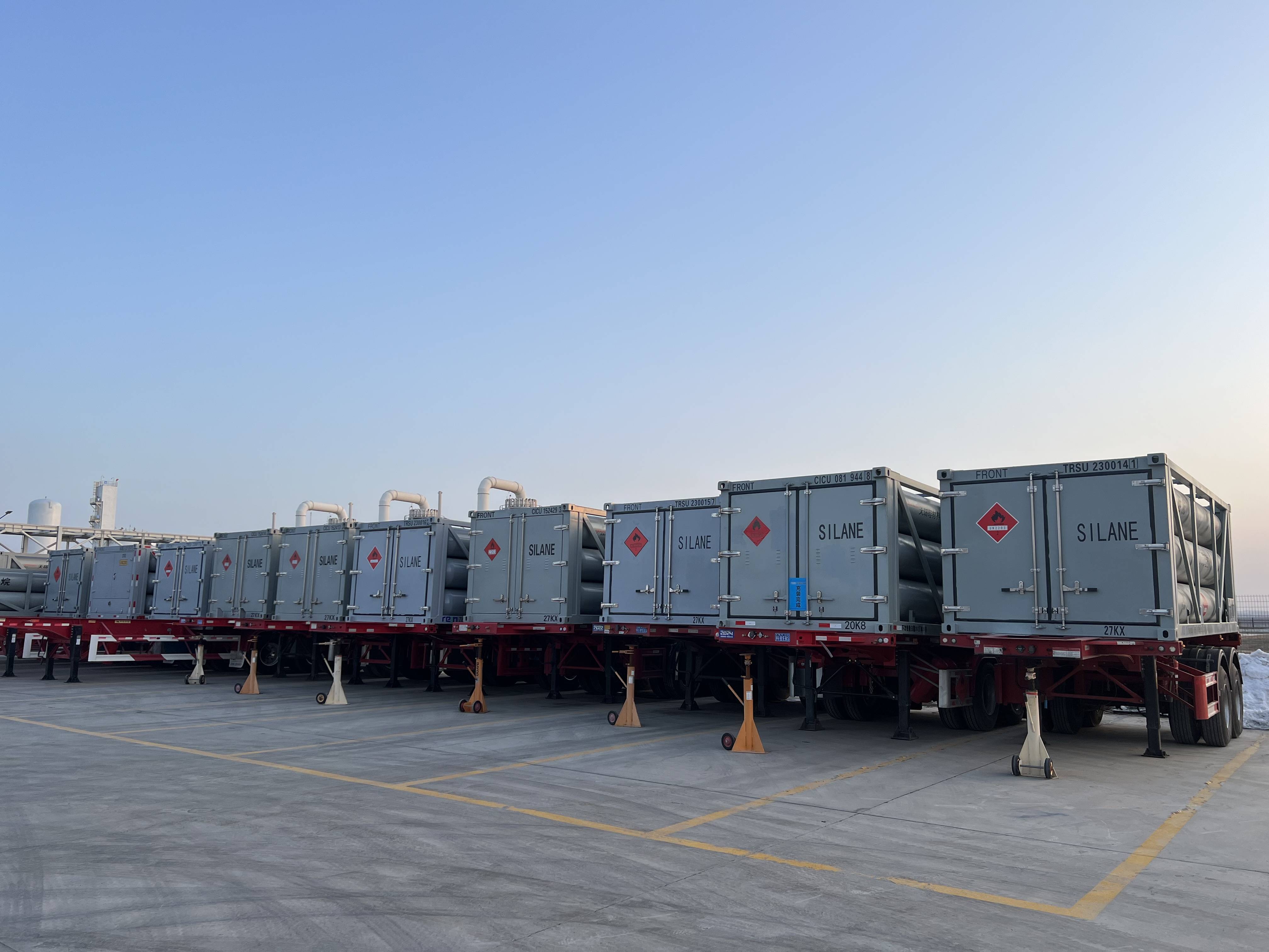 电子特气管束式集装箱