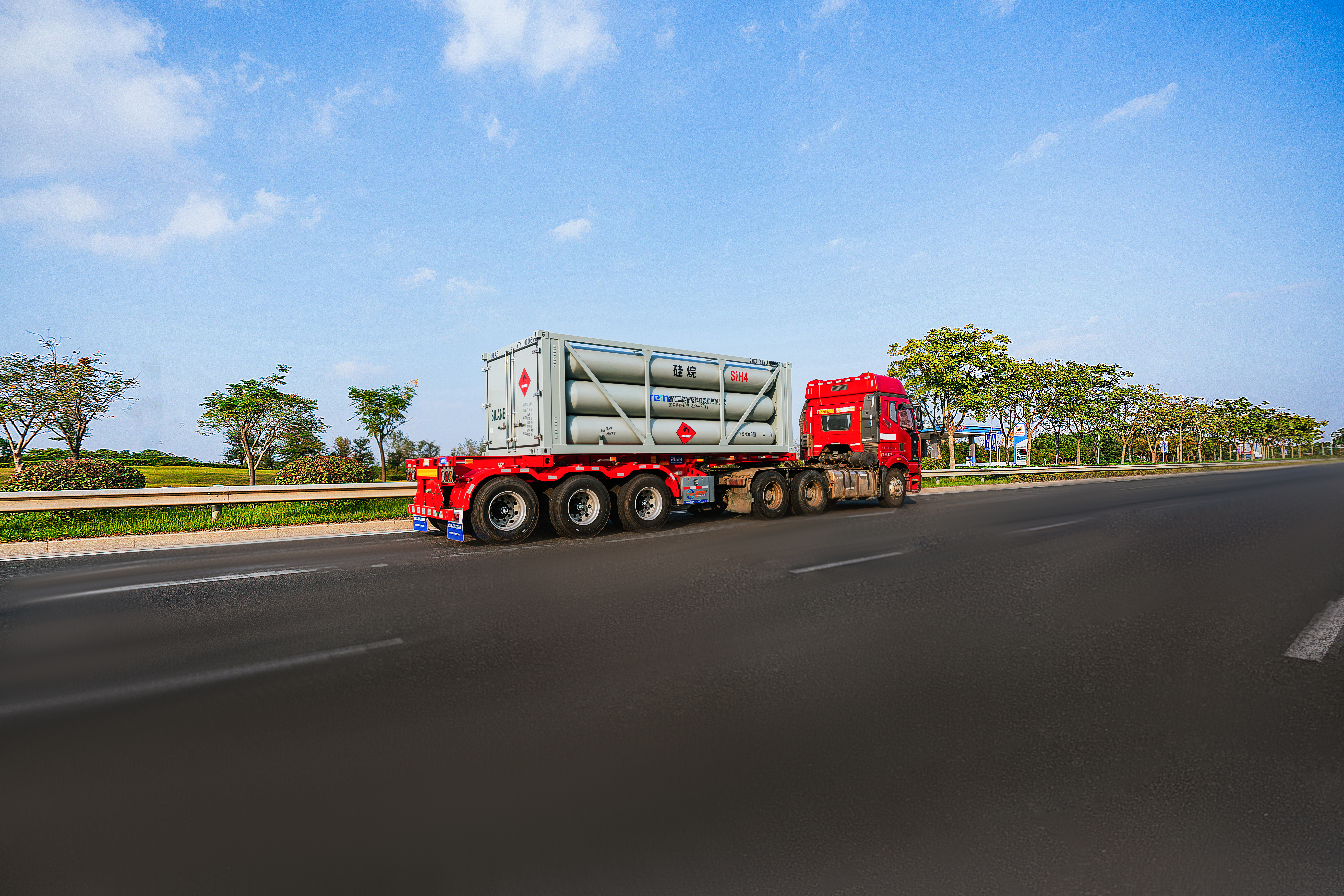 电子特气管束式集装箱