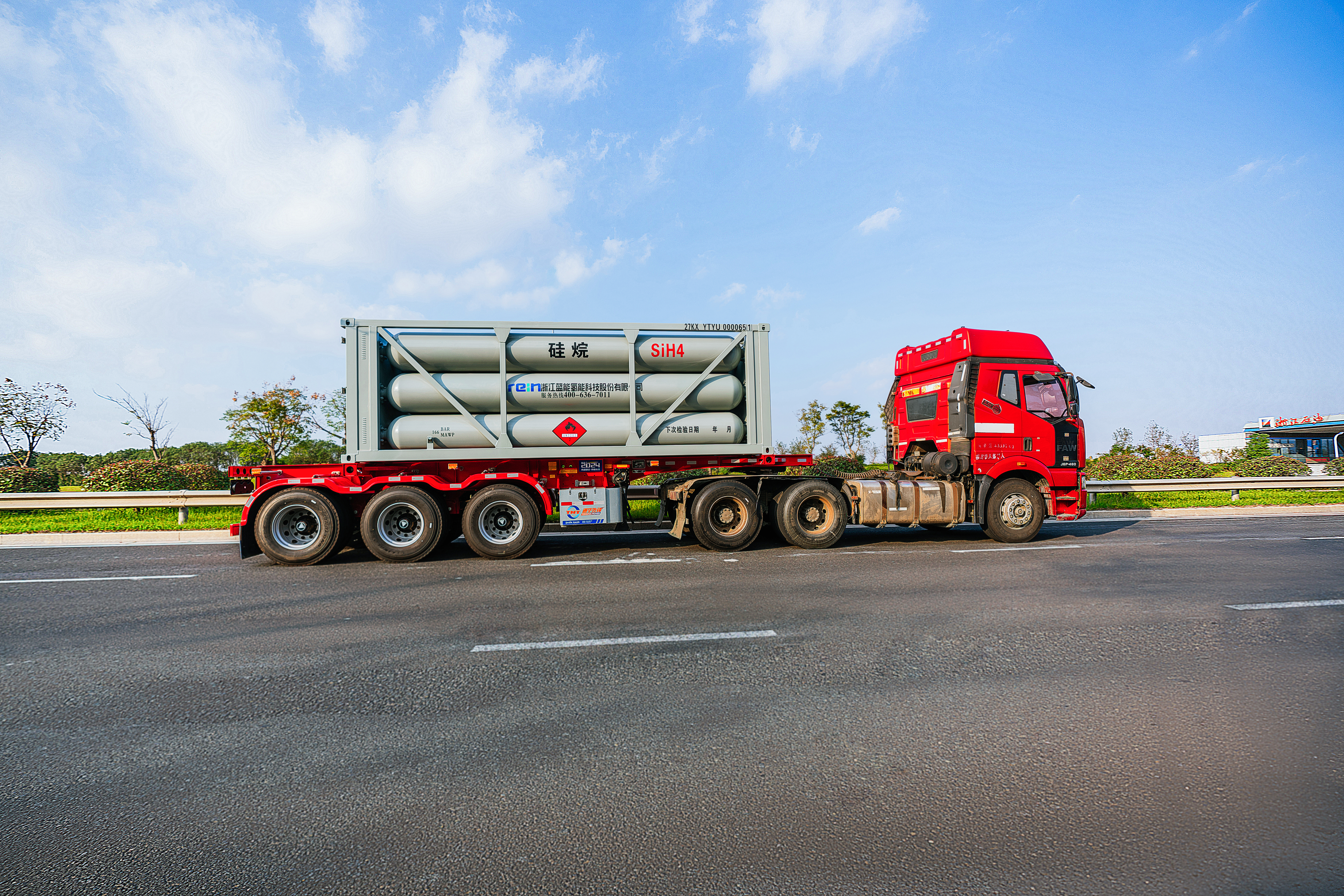 电子特气管束式集装箱