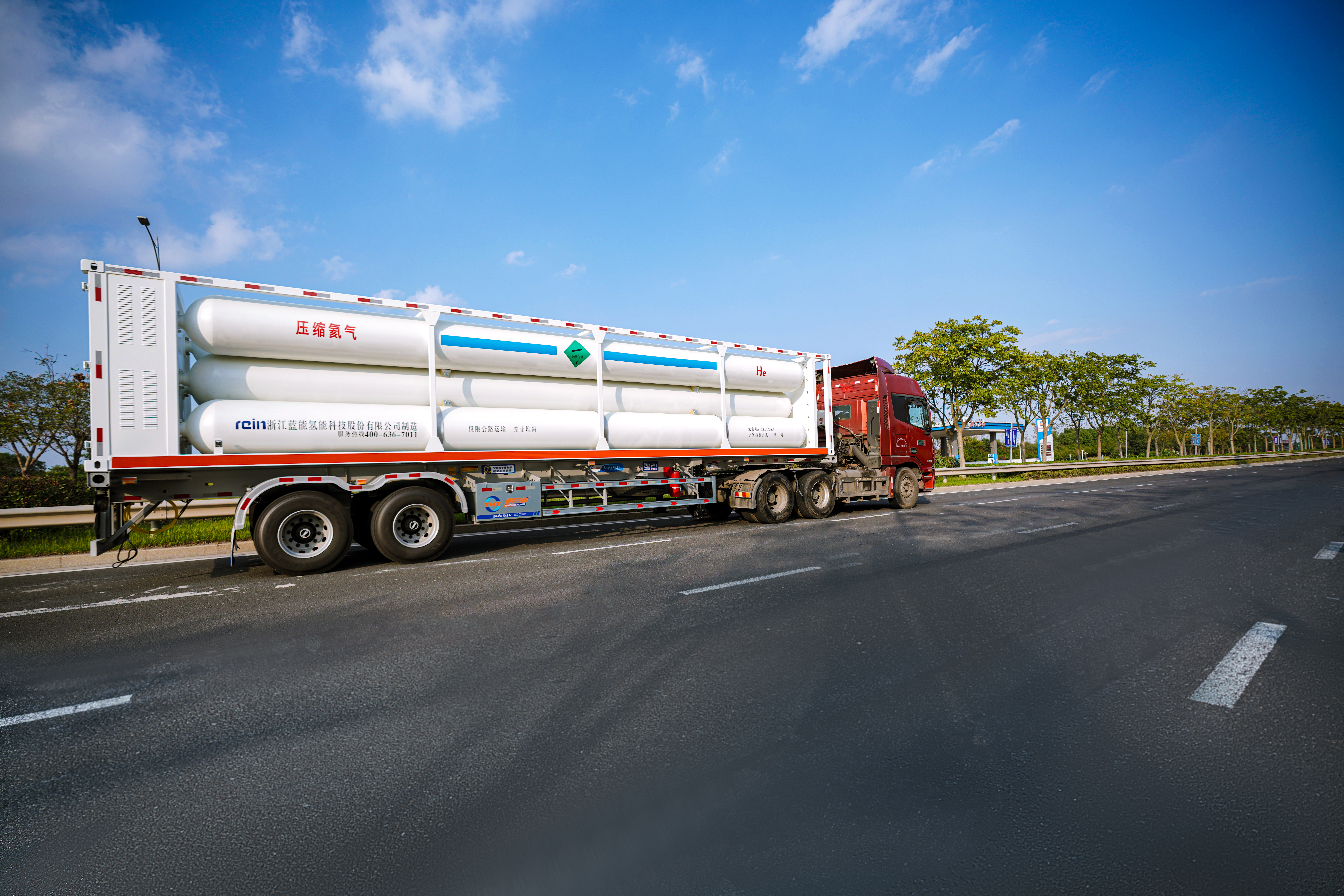 Tube Trailers and Skids for Rare Gases and Other Industrial Gases