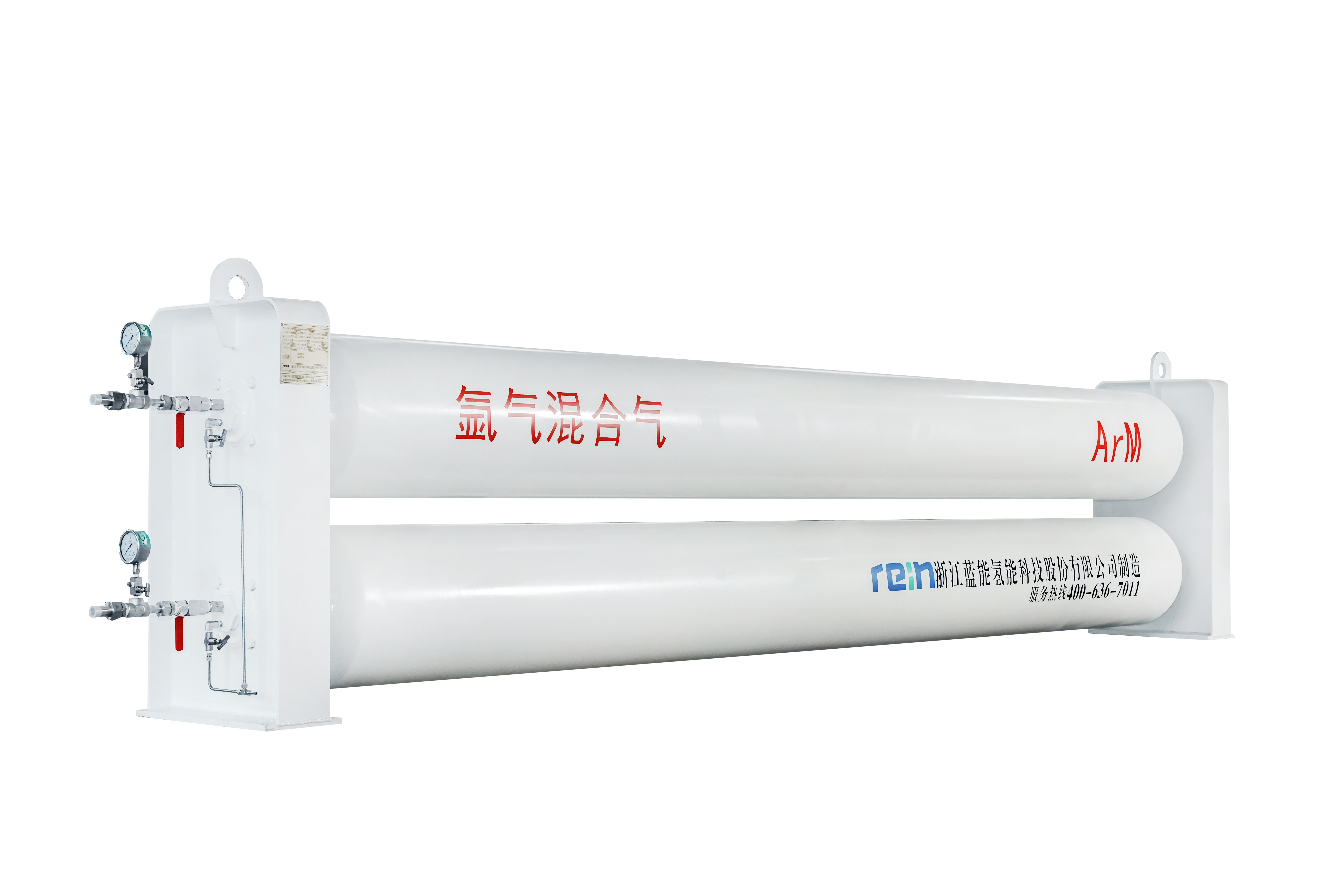 稀有气体及工业气体瓶式容器组