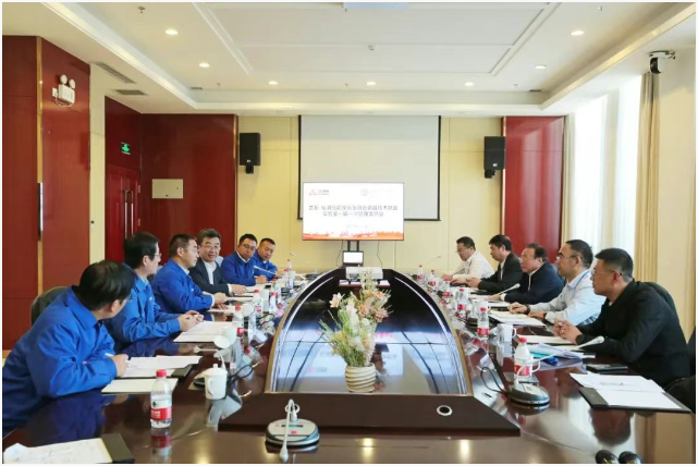 2024年10月22日，兰石-仙湖氢能及氨氢融合装备技术联合实验室成立暨一届一次管理委员会会议在兰石集团召开
