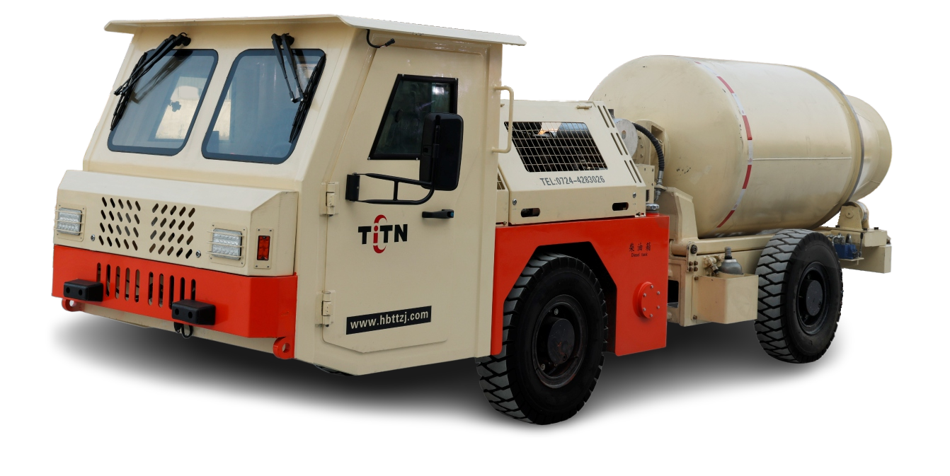 KJCJ-2型矿用混凝土搅拌运输车