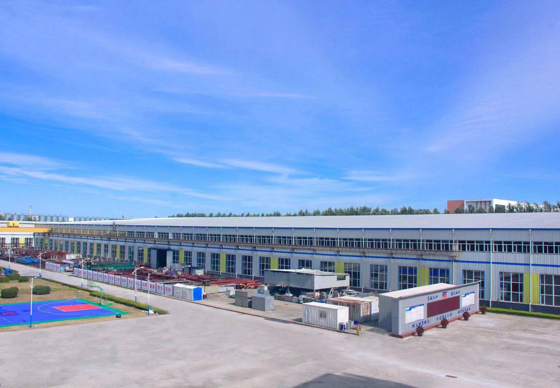 Harbin Xintang Boiler and Vessel Engineering Co., Ltd.