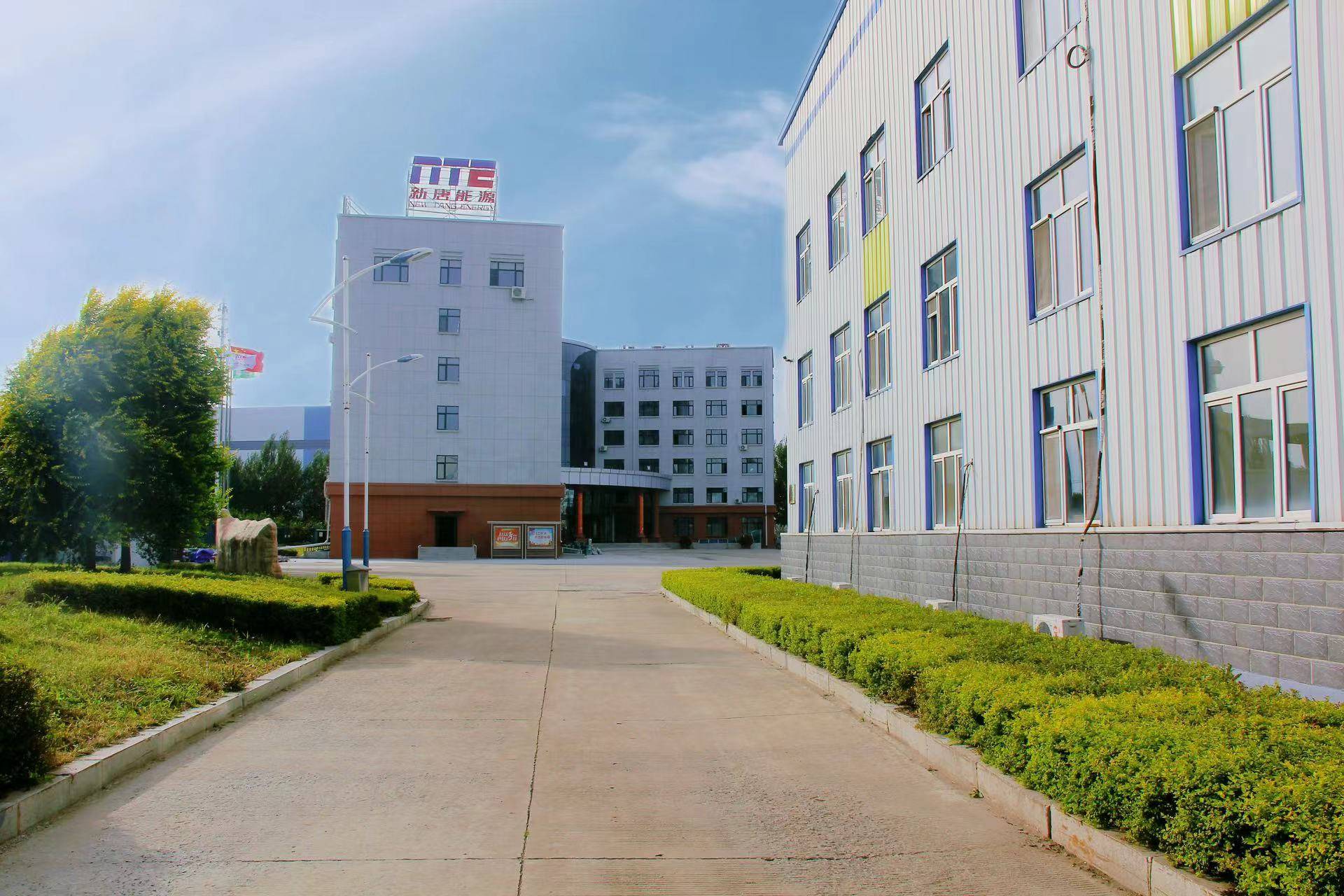 Harbin Xintang Boiler and Vessel Engineering Co., Ltd.