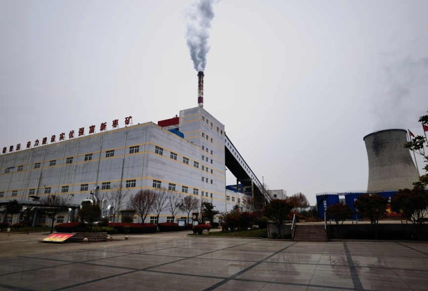 枣庄市建阳热电有限公司 2x260t/h循环流化床锅炉