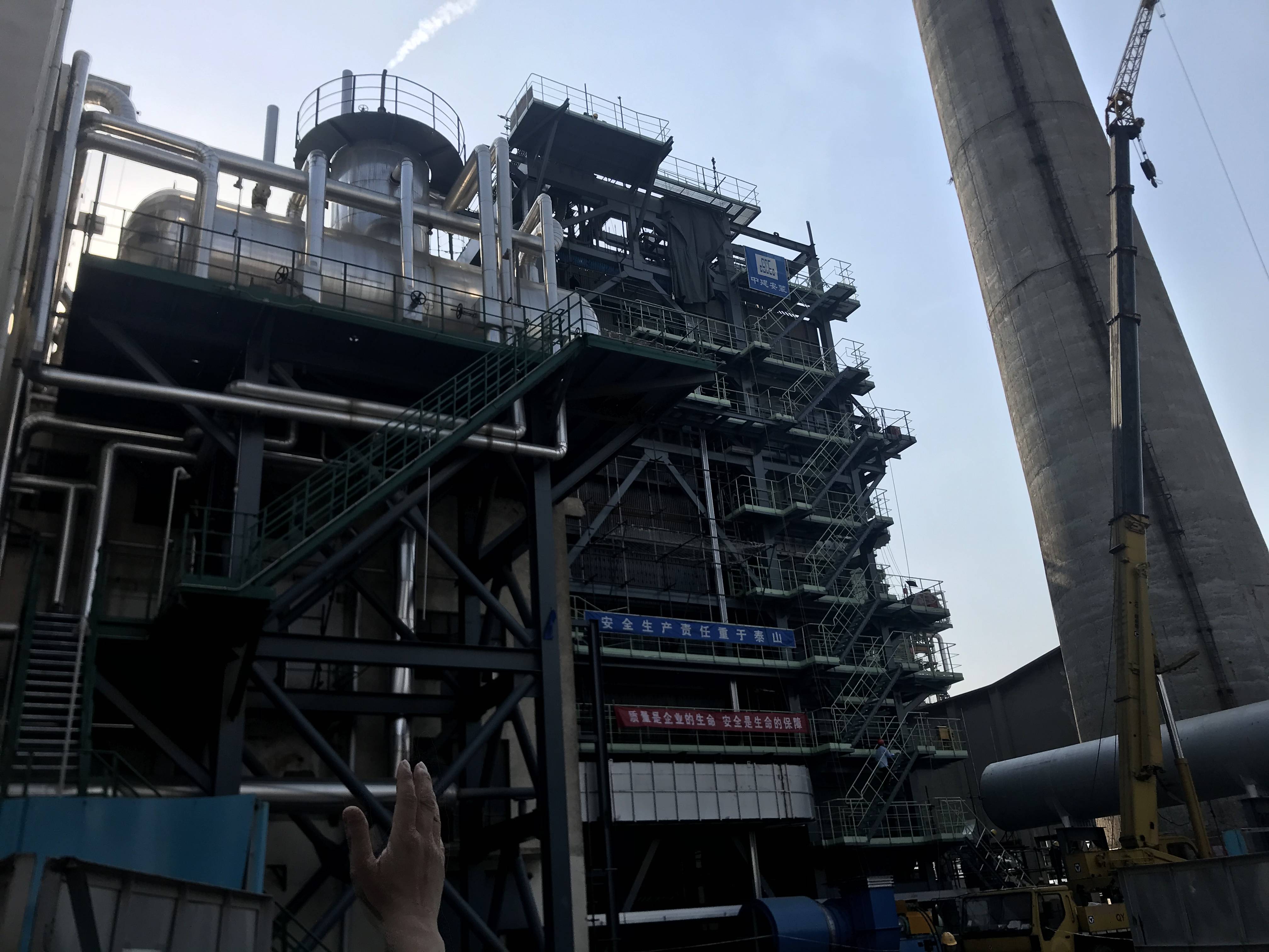 济南炼化 130t/h 中温中压燃气锅炉