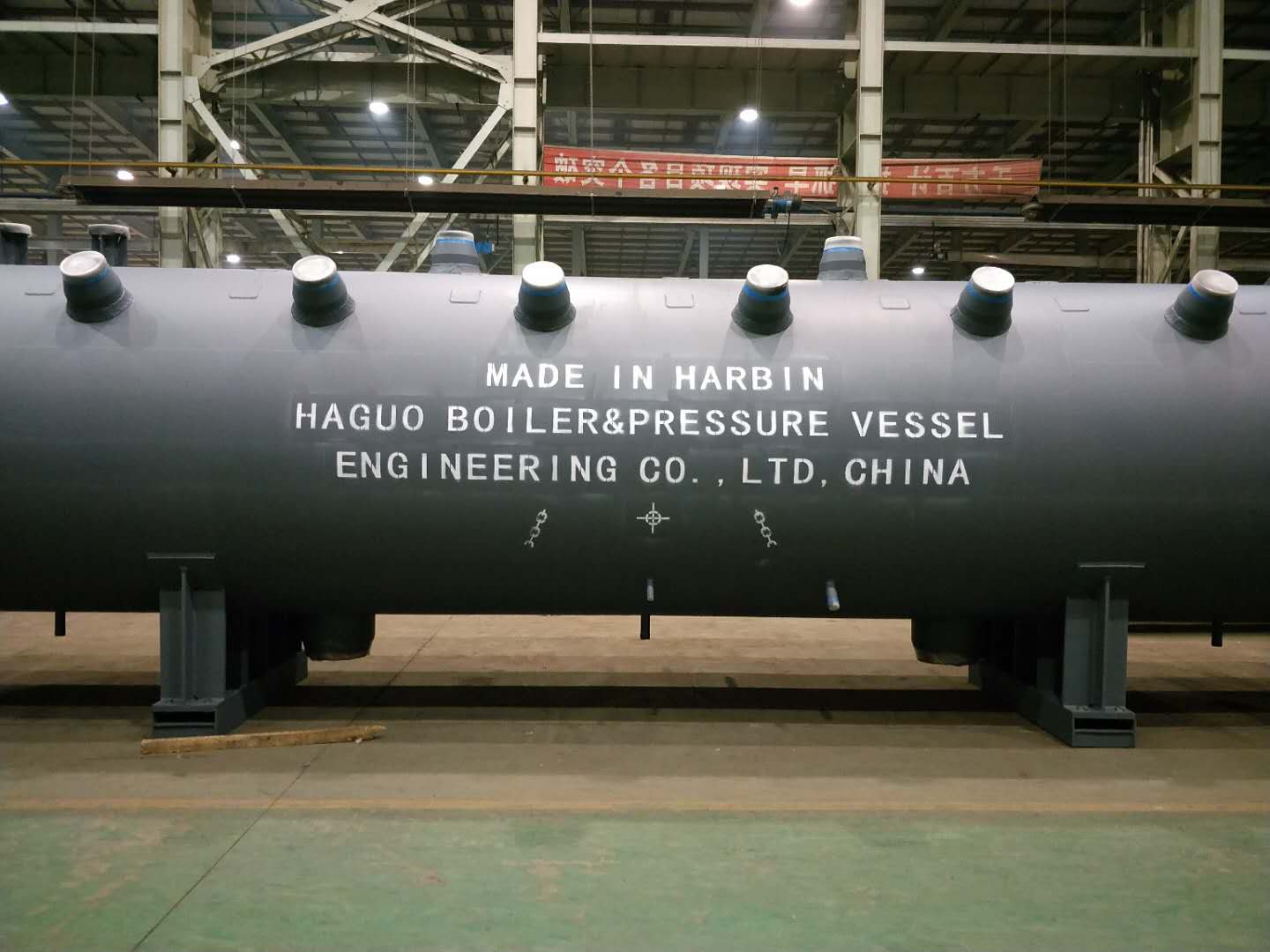 印度16万吨/年锌渣处理有价金属回收项目QCF71/1350-50-4.2型烟化炉余热锅炉