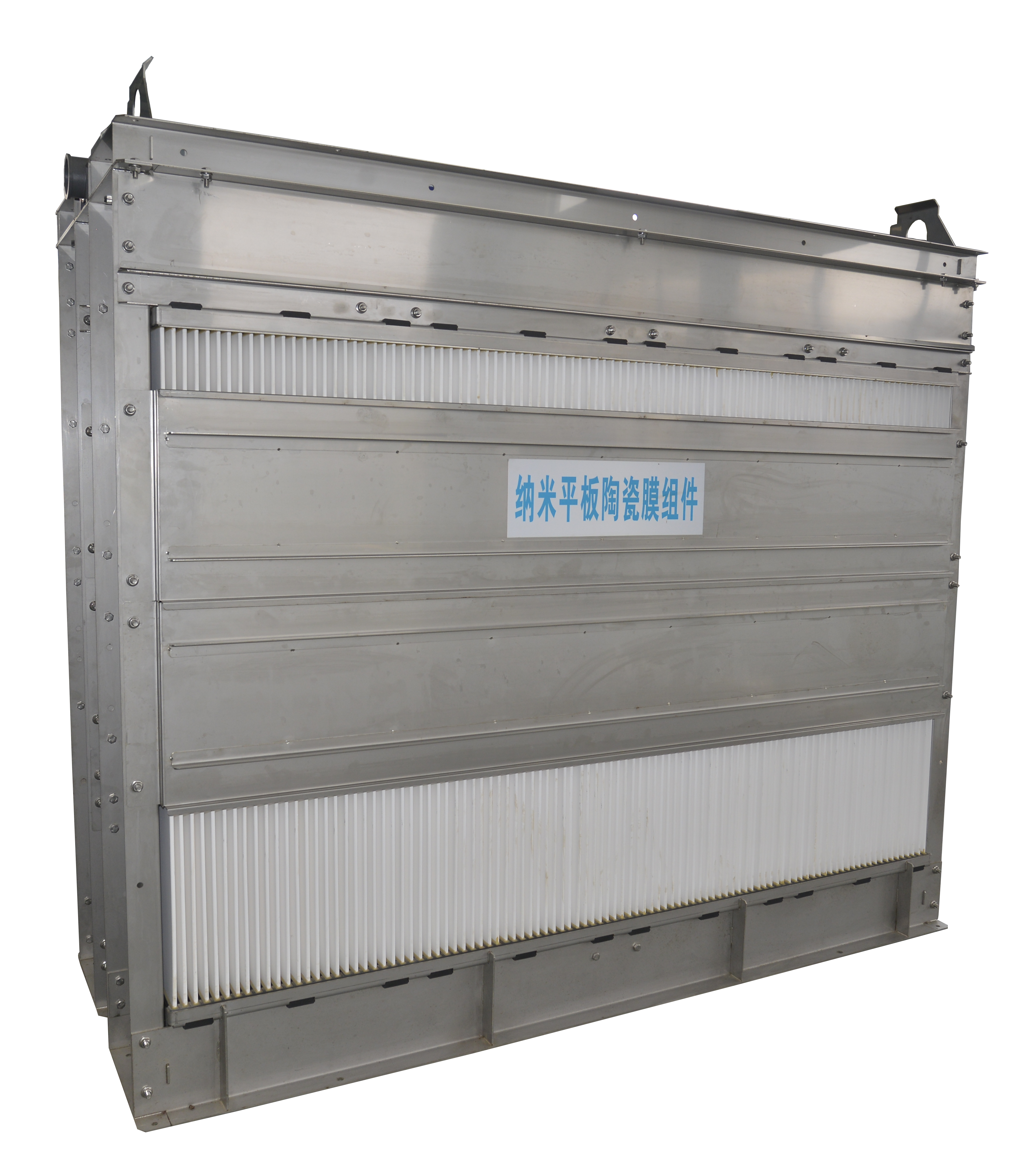 纳米陶瓷膜组件500