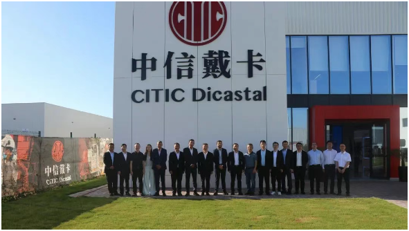 广州市政府代表团与中信戴卡摩洛哥工厂代表现场交流