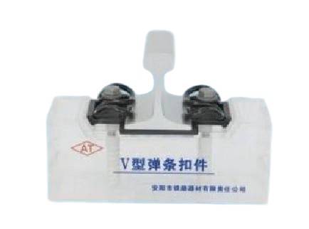 قطعة تثبيت من النوع V