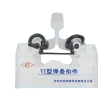 قطعة تثبيت من النوع السادس