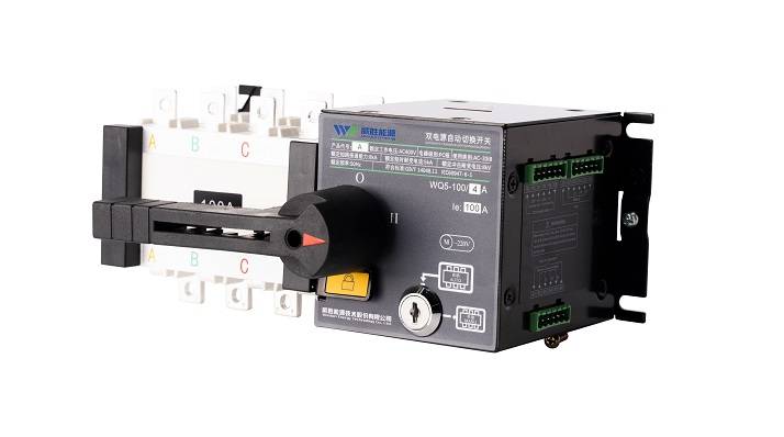 Chave de Transferência Automática de Dupla Fonte (ATS)