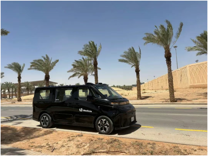 文远知行Robotaxi在利雅得