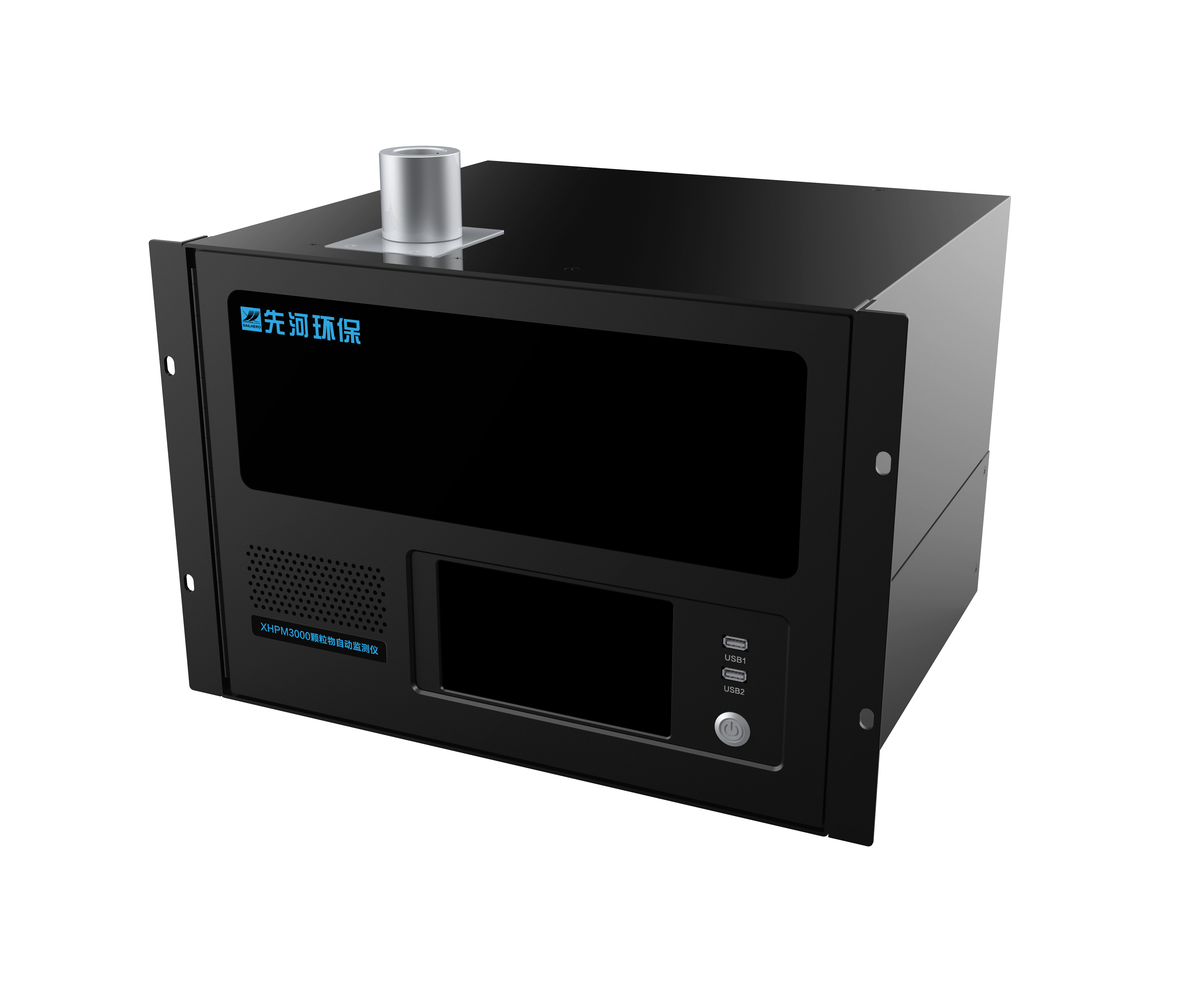 Система непрерывного автоматического мониторинга качества атмосферного воздуха XHAQMS2000