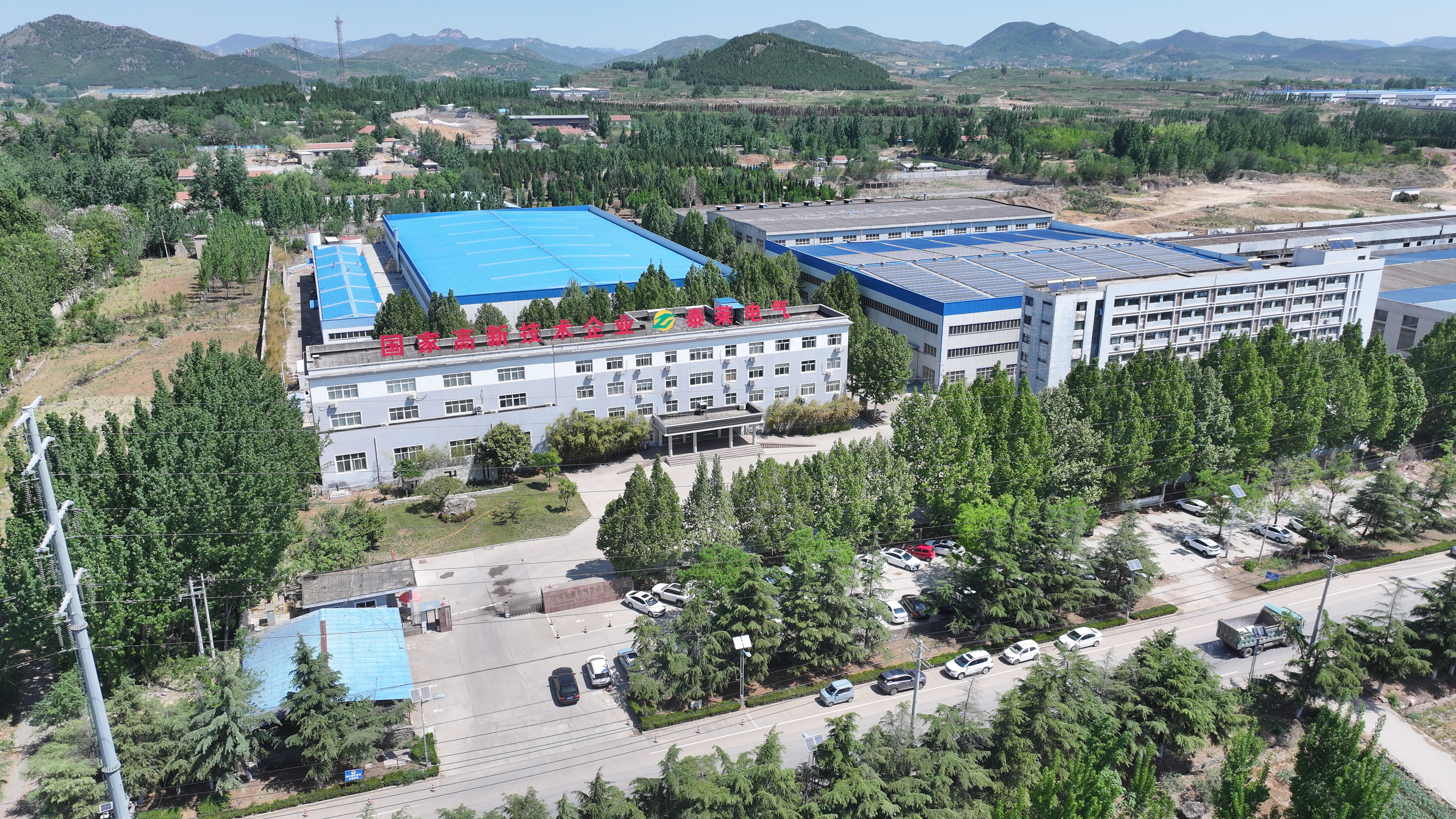 Shandong TaiLai Electric Co., Ltd.