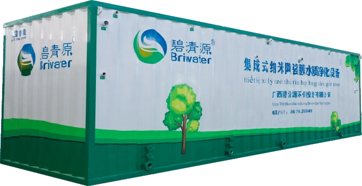 Purificateur d’eau à membrane céramique intégrée de la série Industrial