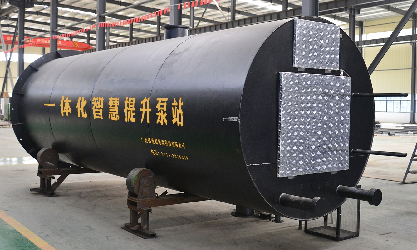 Estación de bombeo elevadora inteligente integrada