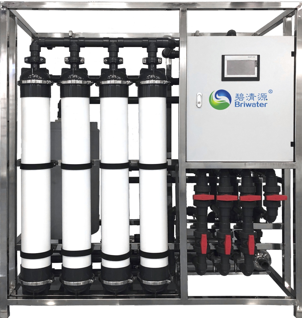 Equipo de agua potable de alta calidad