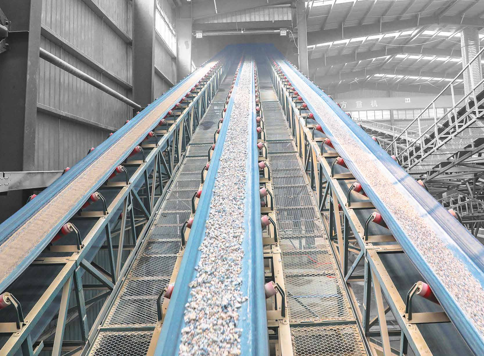 Belt Conveyor